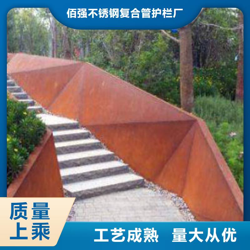 耐候板_道路护栏一手价格