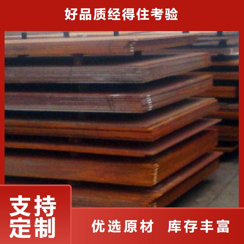 耐候板波形护栏精心