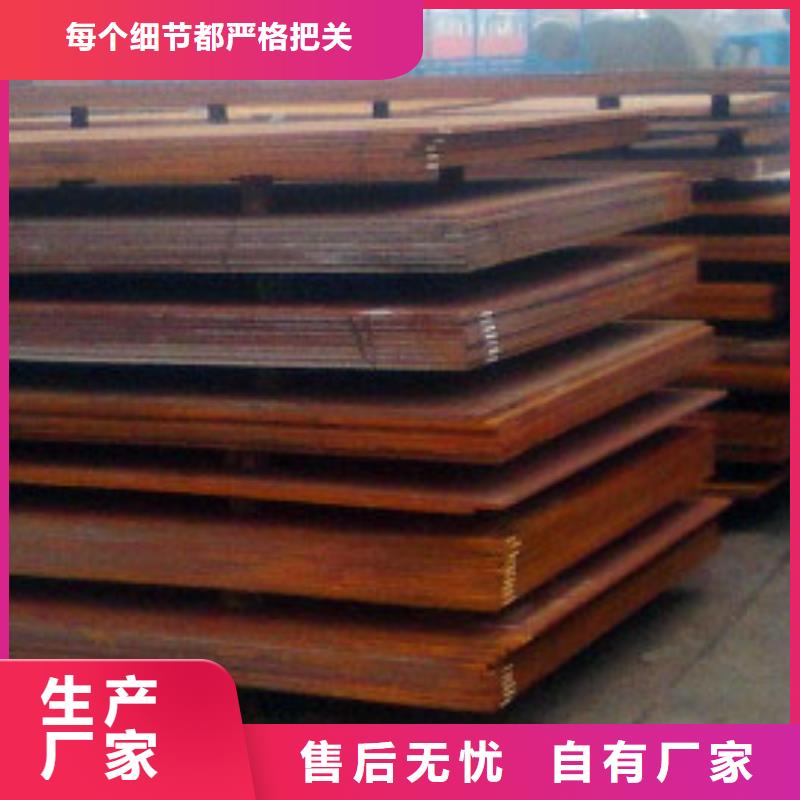 不锈钢复合管护栏视频-不锈钢复合管护栏|山东省威海市|乳山|环翠|日照|潍坊|临沂|烟台|枣庄|济宁|青岛