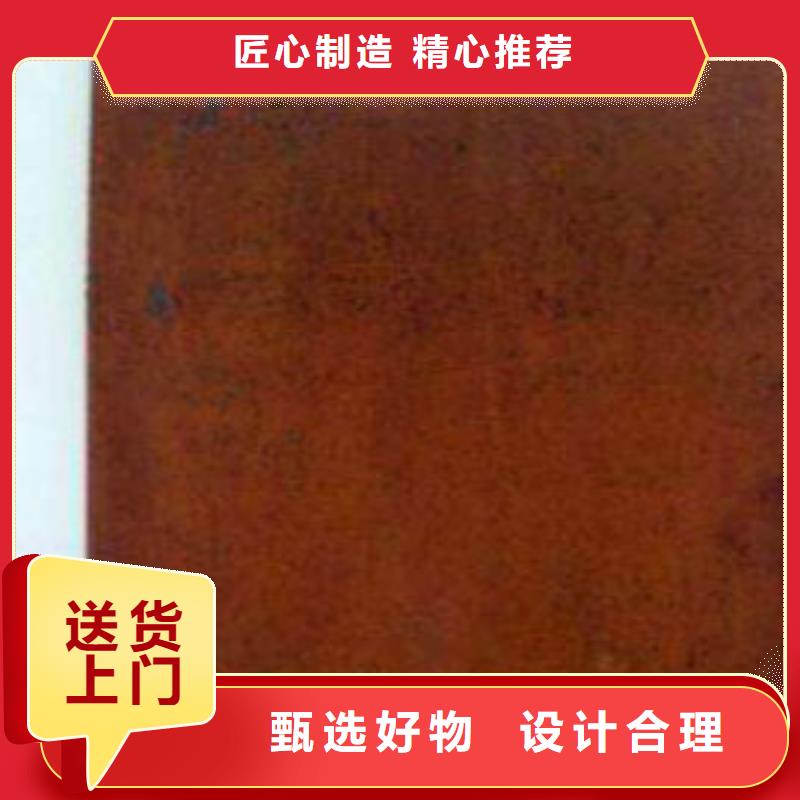 耐候板,桥梁护栏来图定制量大从优