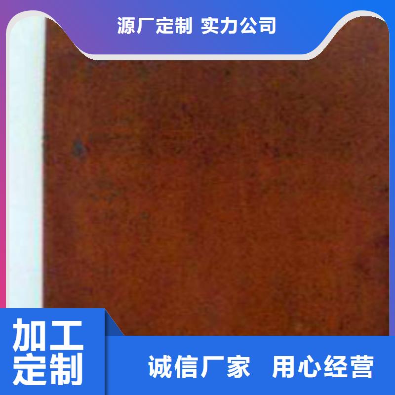 不锈钢复合管护栏视频-不锈钢复合管护栏|山东省威海市|乳山|环翠|日照|潍坊|临沂|烟台|枣庄|济宁|青岛