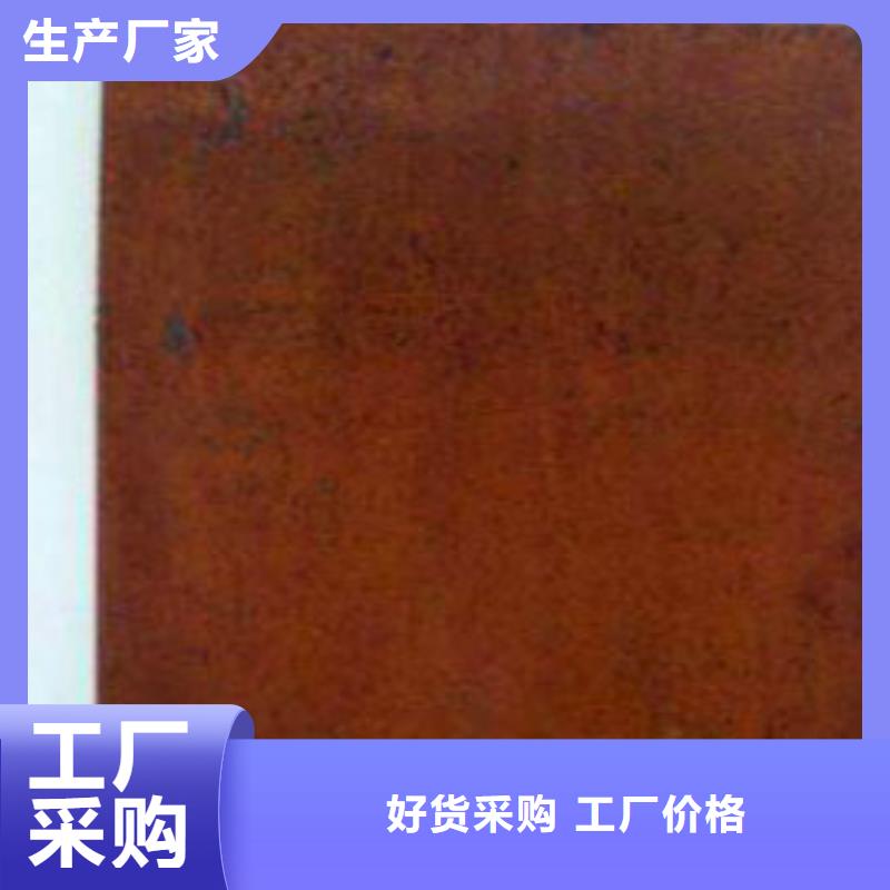 耐候板不锈钢碳素钢复合管款式多样