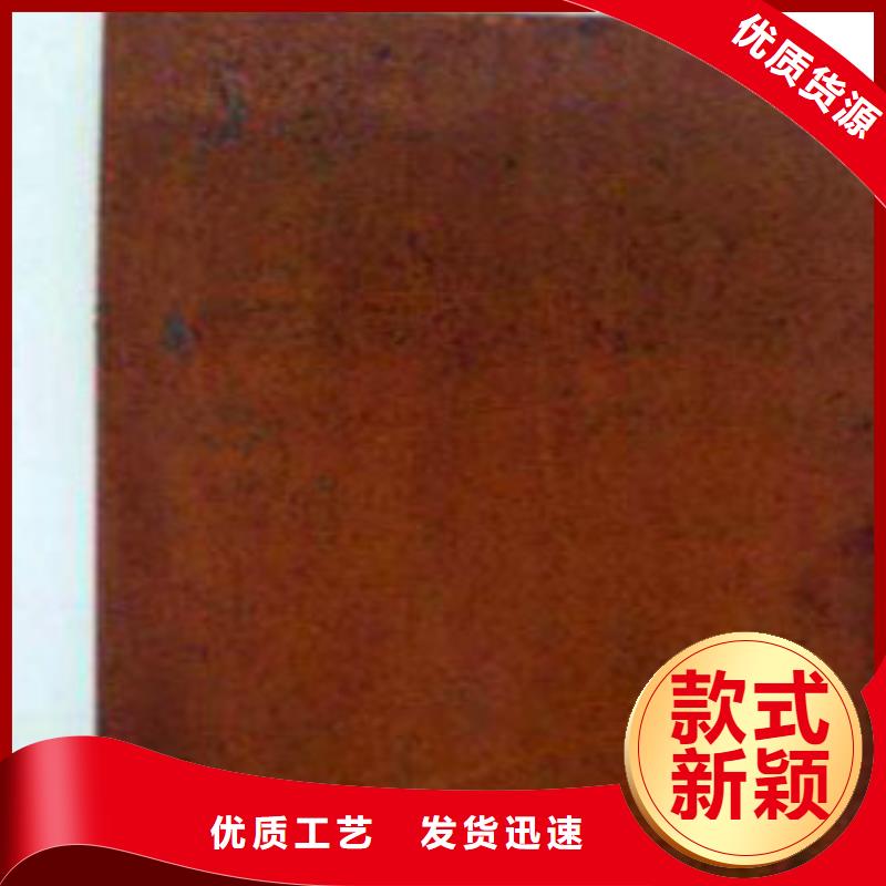 耐候板景点护栏追求品质