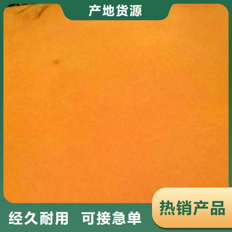 耐候板,桥梁护栏来图定制量大从优