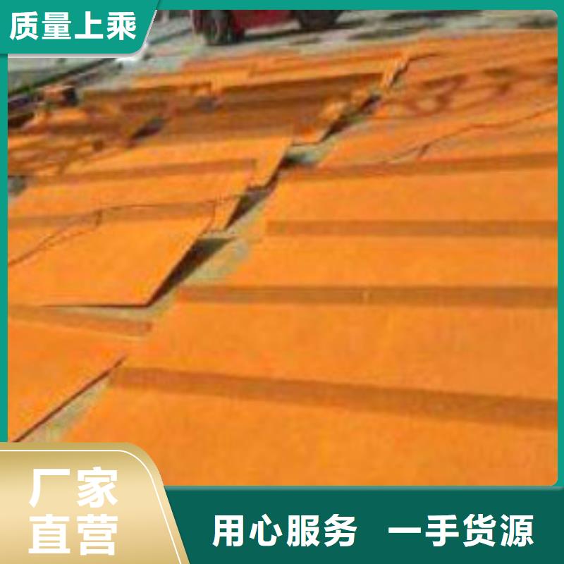不锈钢复合管护栏视频-不锈钢复合管护栏|安徽省芜湖市|鸠江|三山|淮南|巢湖|池州|阜阳|宣城|黄山