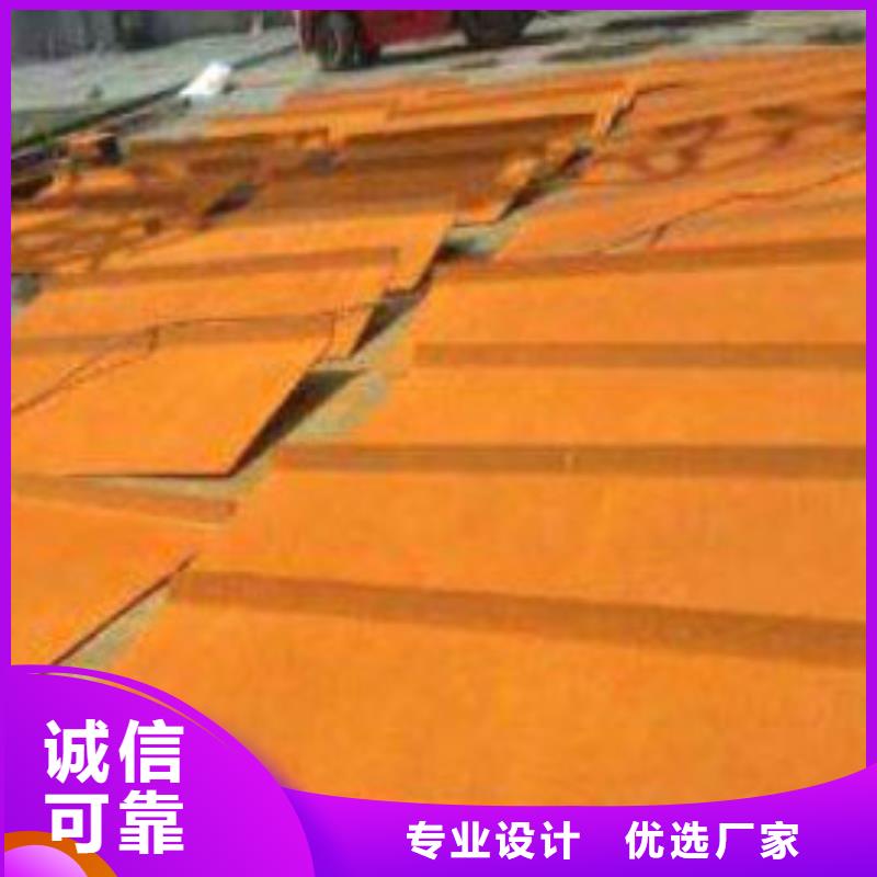 耐候板,桥梁护栏来图定制量大从优