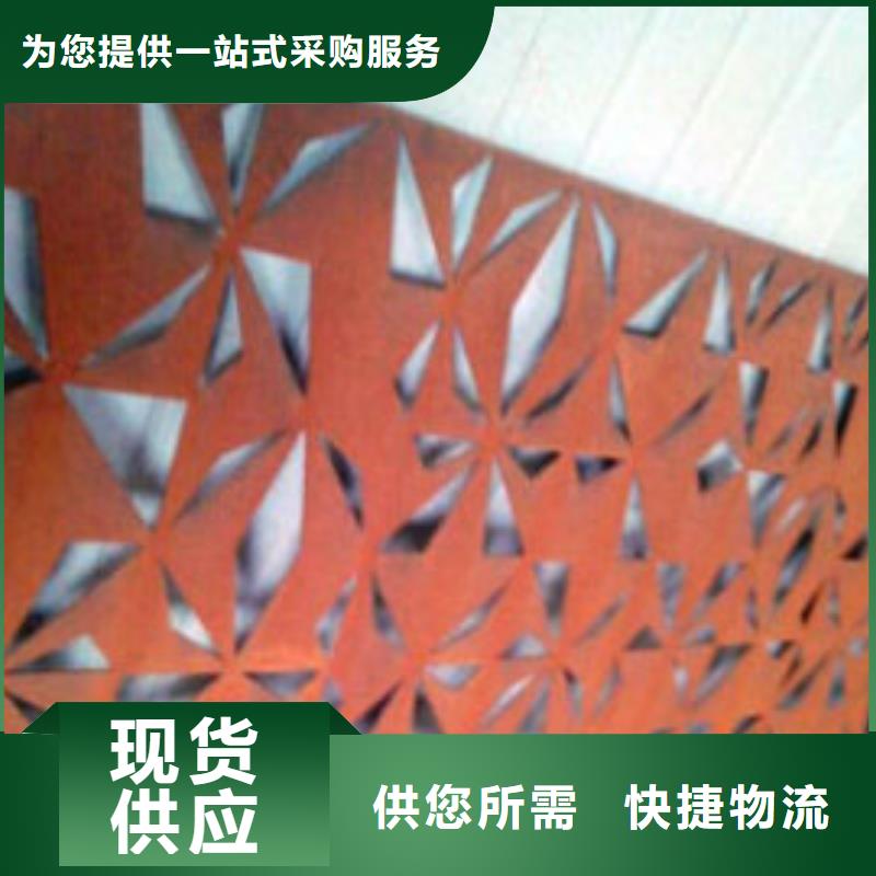 耐候板,桥梁护栏来图定制量大从优