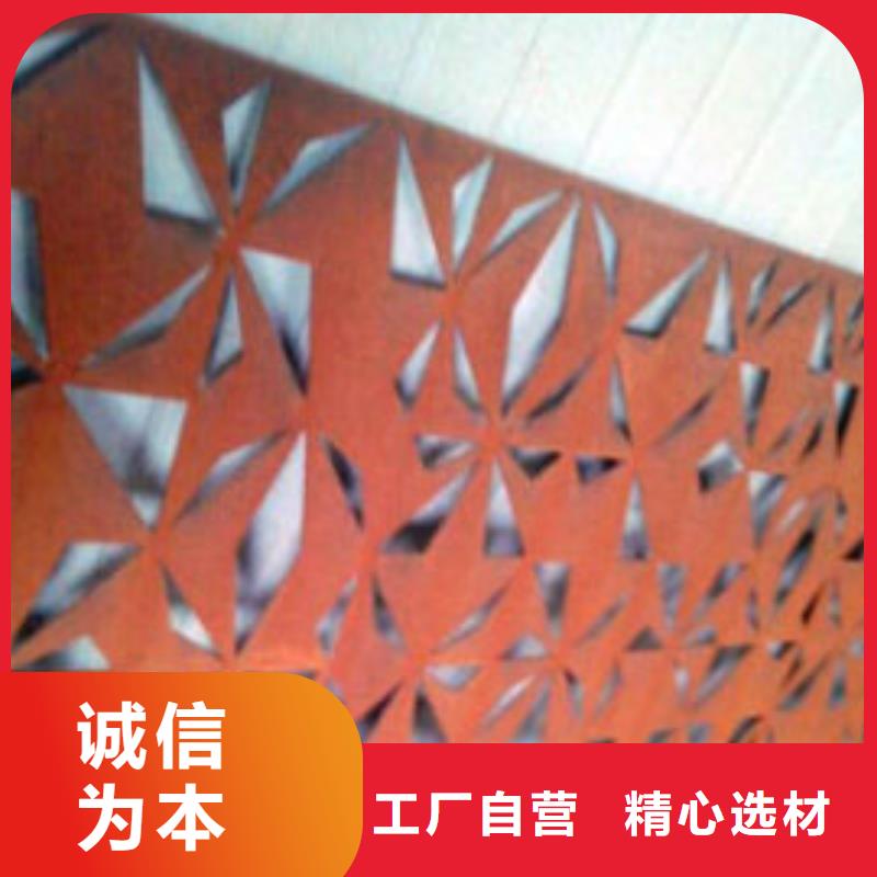 耐候板,桥梁护栏来图定制量大从优