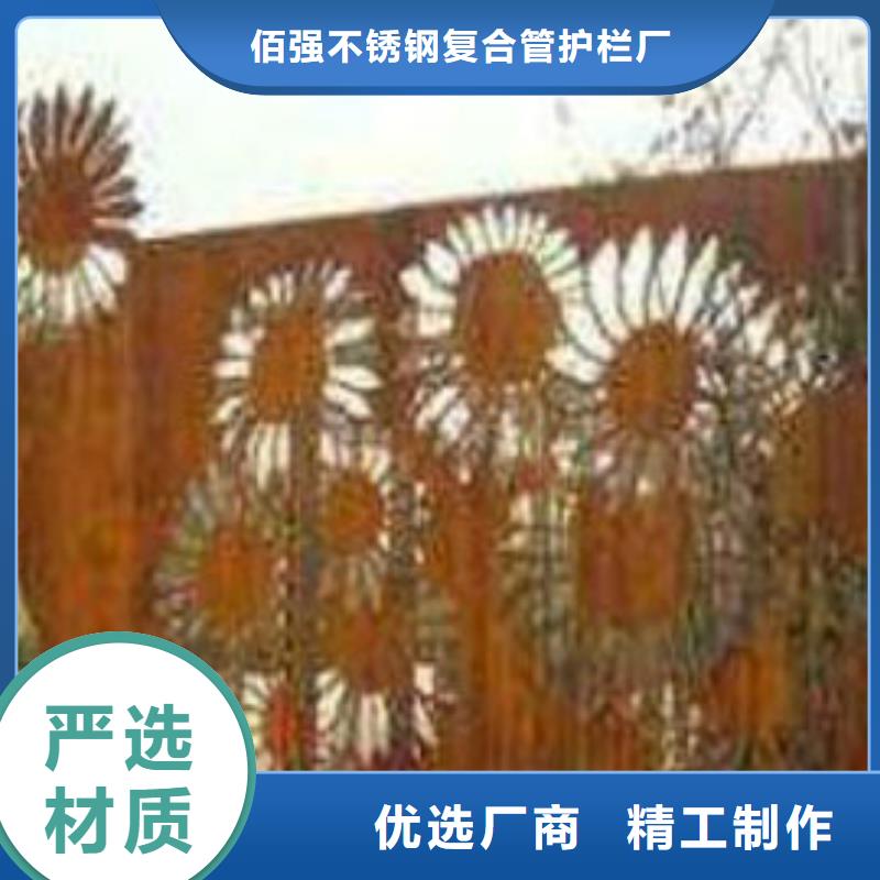 耐候板,桥梁护栏来图定制量大从优
