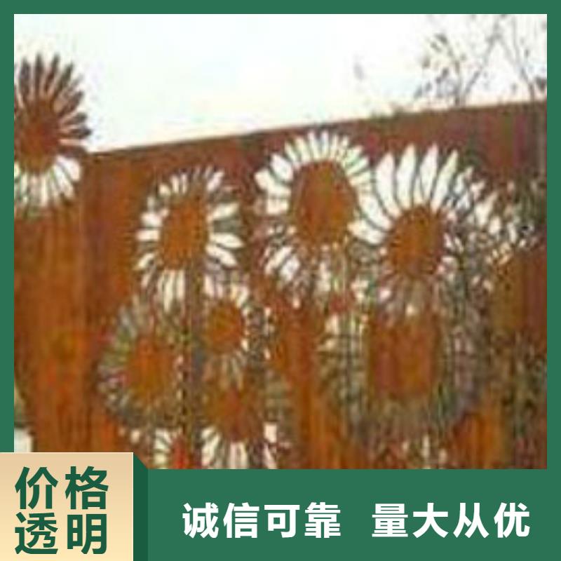 耐候板,桥梁护栏来图定制量大从优