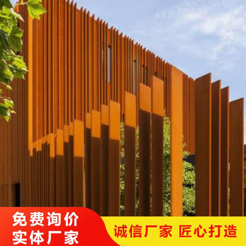 耐候板_桥梁护栏专注细节专注品质