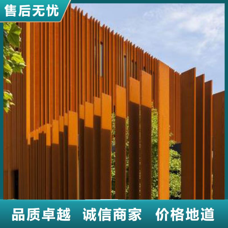 耐候板,桥梁护栏来图定制量大从优