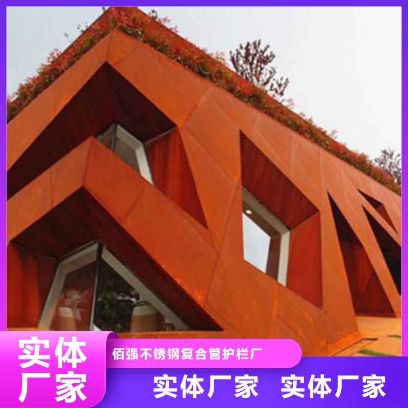 耐候板,桥梁护栏来图定制量大从优