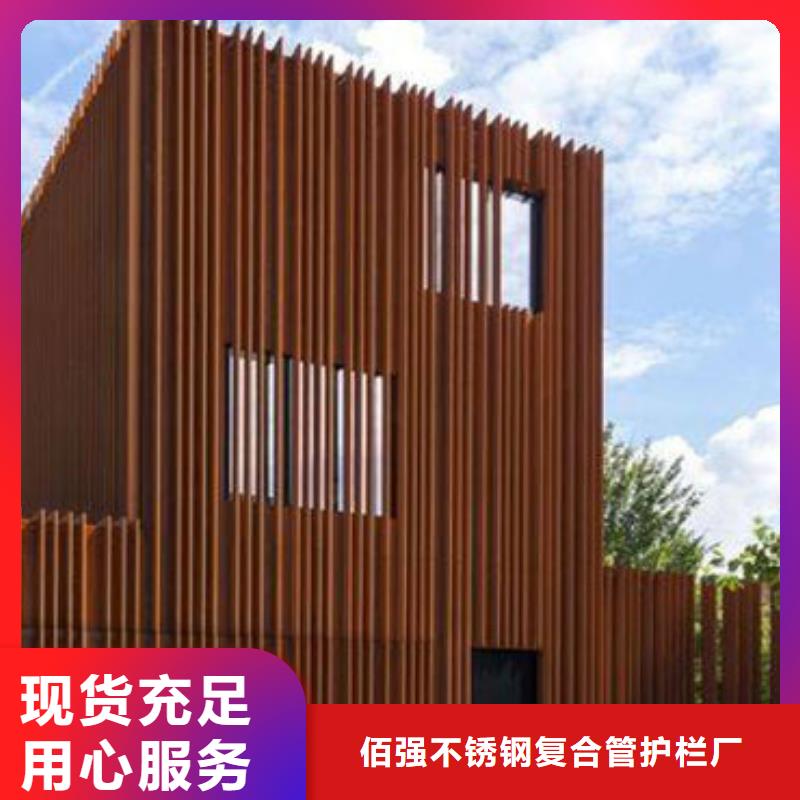 耐候板,桥梁护栏来图定制量大从优
