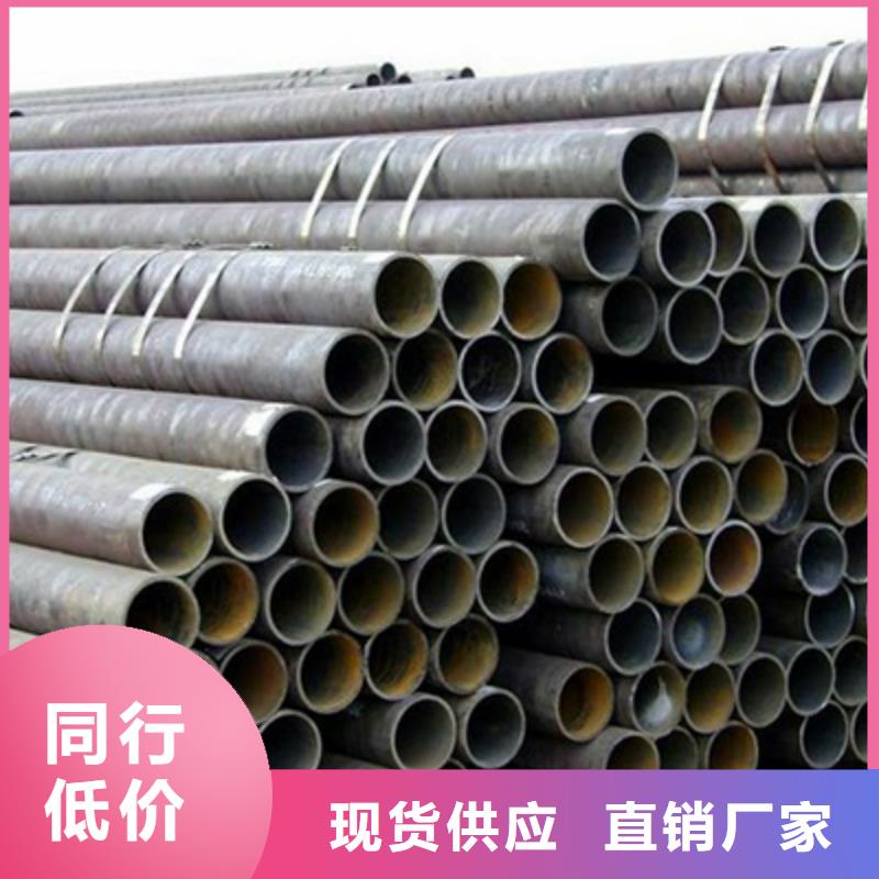 檐沟视频-檐沟_青海省果洛市市场覆盖黄南|海南|西宁|海北等