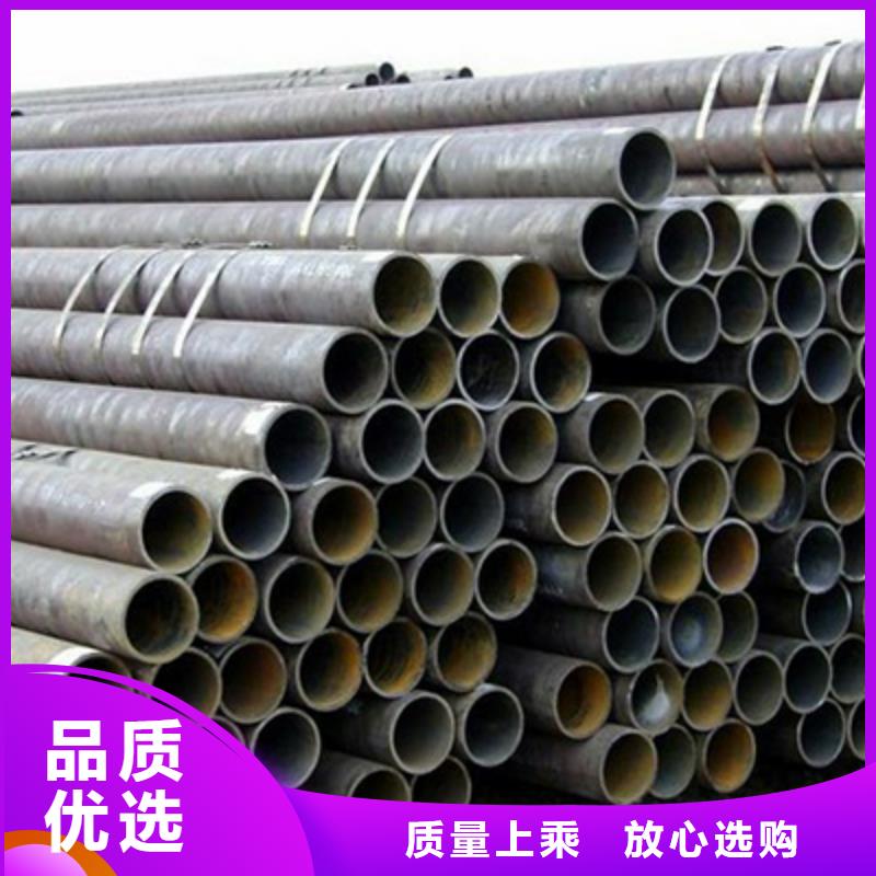 结构管-流体管从厂家买售后有保障
