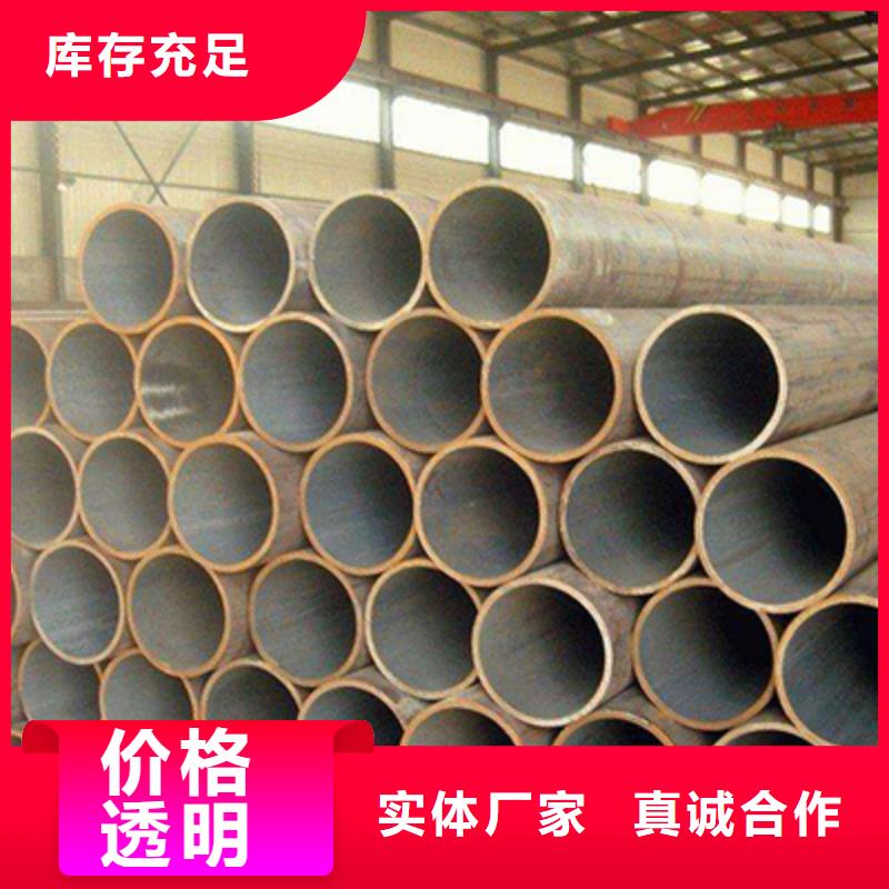 结构管无缝管品质之选