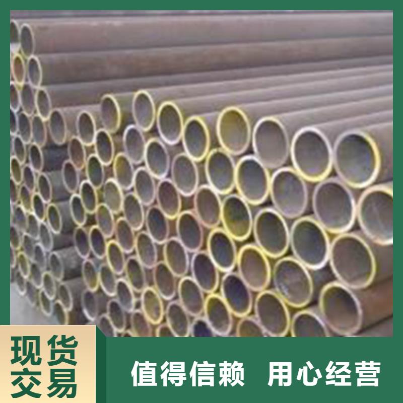 檐沟视频-檐沟-恒金属材料销售
(十堰市分公司)服务区域郧县|茅箭|随州|黄冈|宜昌|武汉|荆门|咸宁