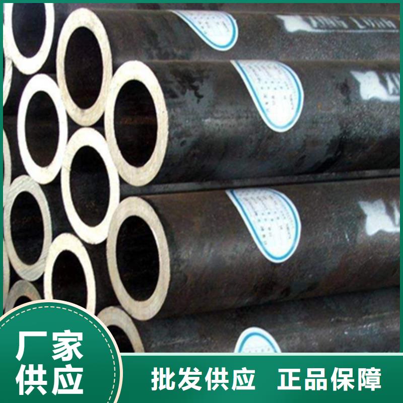 结构管无缝管品质之选