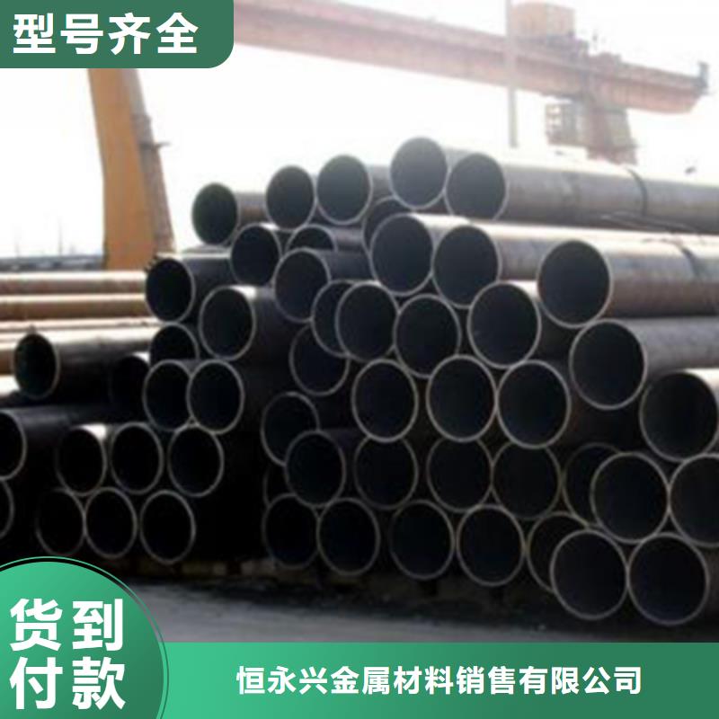 檐沟视频-檐沟_青海省果洛市市场覆盖黄南|海南|西宁|海北等