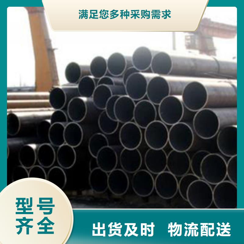 结构管镀锌工角槽定制销售售后为一体