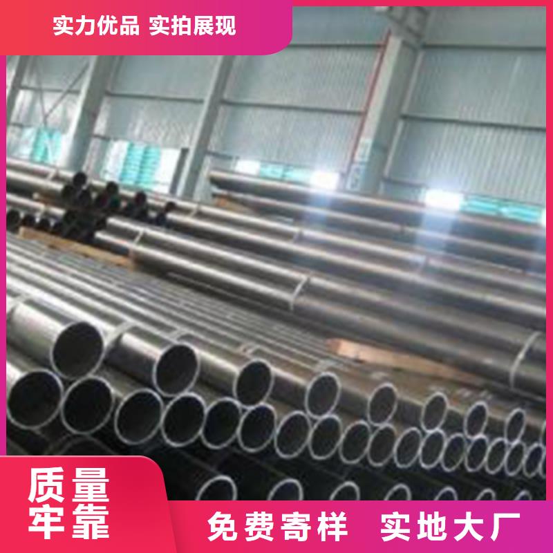 结构管无缝管品质之选