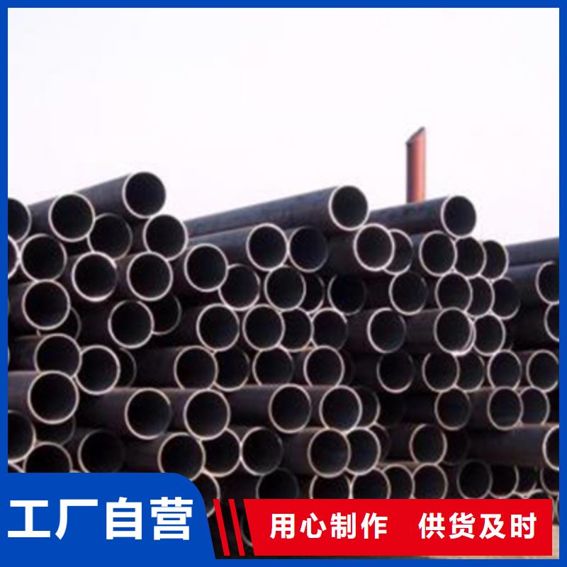 檐沟视频-檐沟_青海省果洛市市场覆盖黄南|海南|西宁|海北等