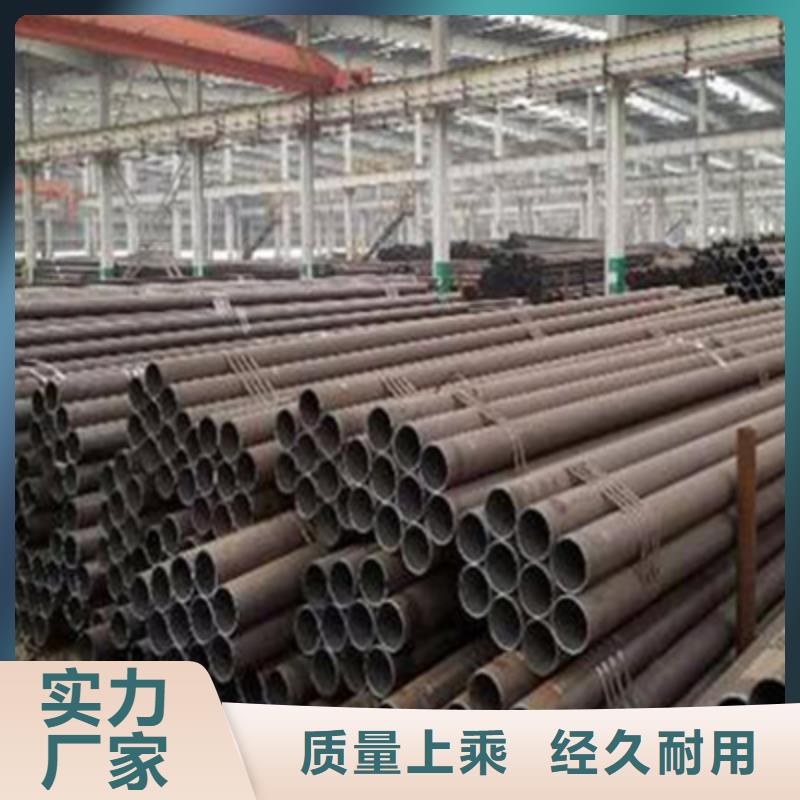 结构管镀锌工角槽定制销售售后为一体