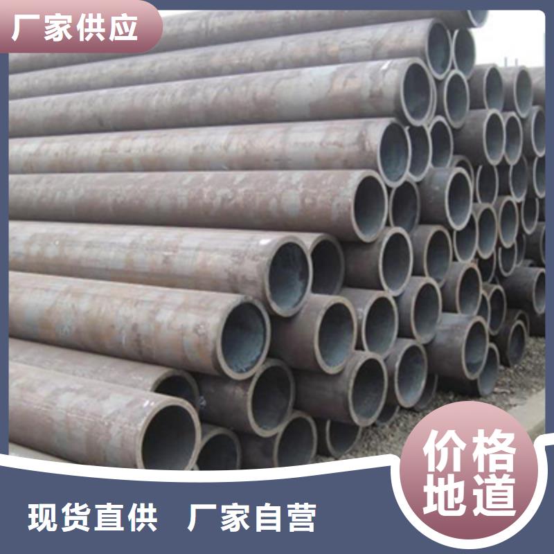 结构管无缝管品质之选