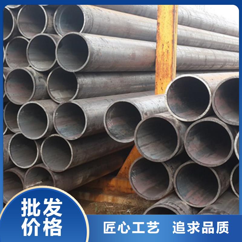结构管_电力用管用心做品质