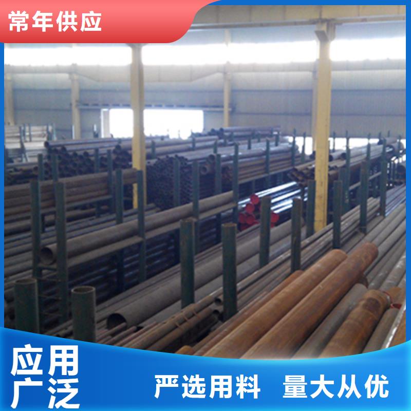 檐沟视频-檐沟-恒金属材料销售
(十堰市分公司)服务区域郧县|茅箭|随州|黄冈|宜昌|武汉|荆门|咸宁
