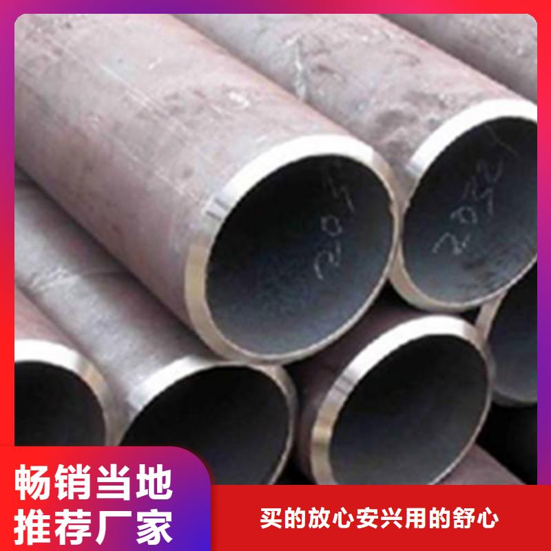 结构管镀锌工角槽定制销售售后为一体