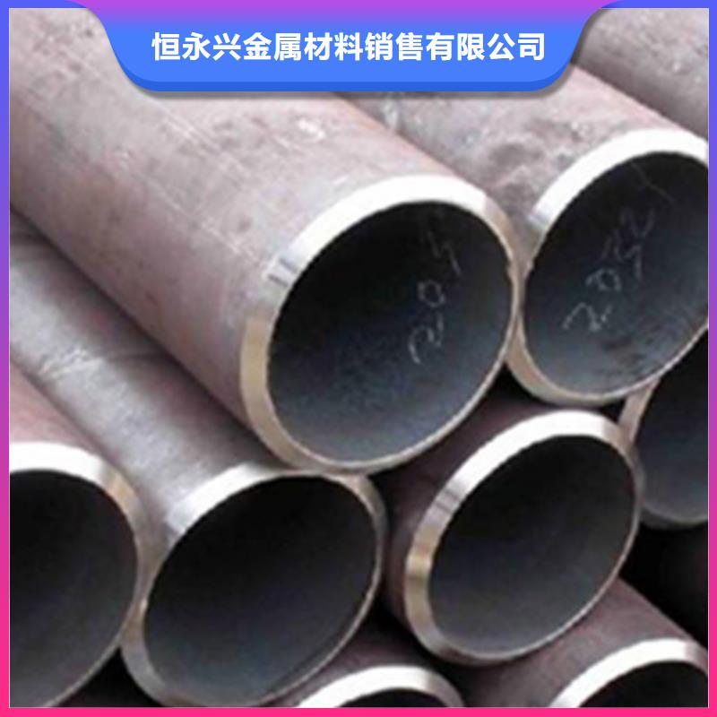檐沟视频-檐沟_青海省果洛市市场覆盖黄南|海南|西宁|海北等