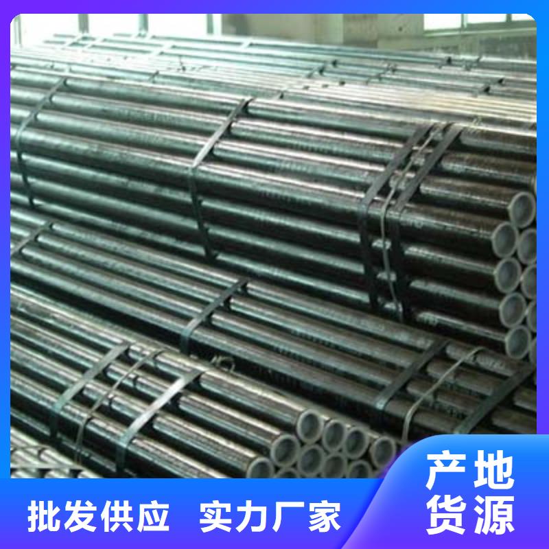 结构管无缝管品质之选