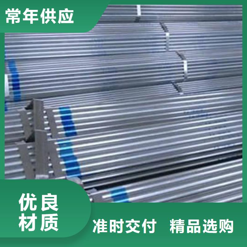 结构管无缝管品质之选