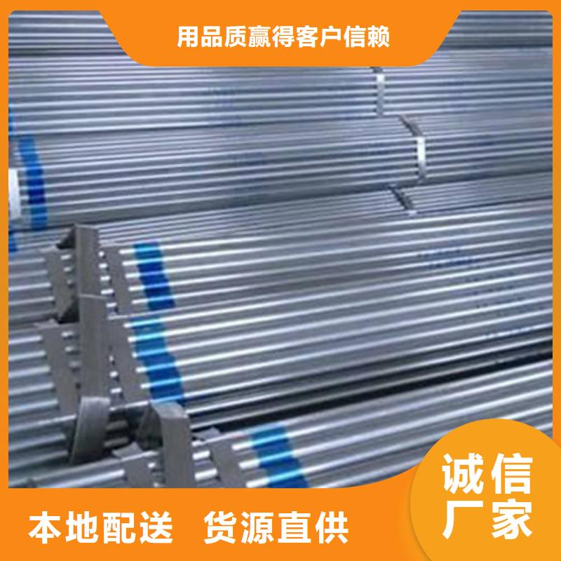 檐沟视频-檐沟_青海省果洛市市场覆盖黄南|海南|西宁|海北等