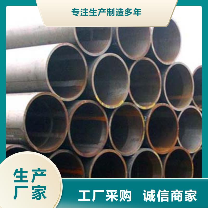 结构管-流体管从厂家买售后有保障