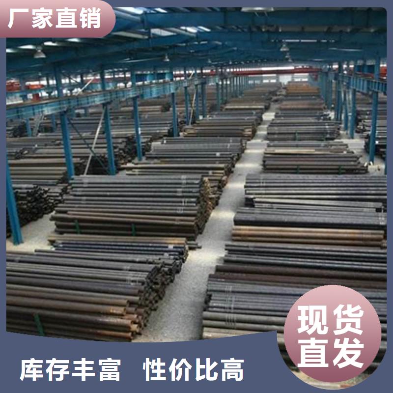 流体管_不锈钢焊管现货采购