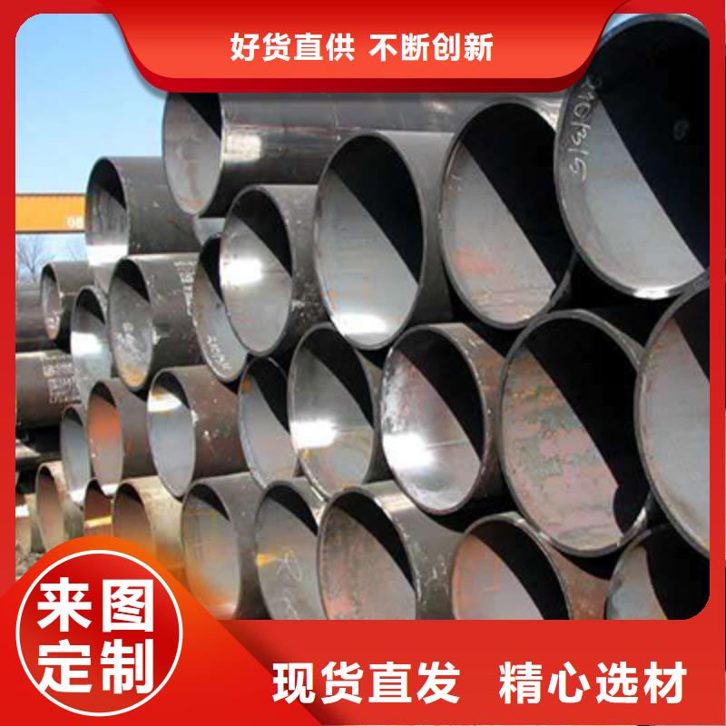 檐沟视频-檐沟(恒永兴)覆盖地域云南省红河市个旧|元阳|怒江|昆明|文山|普洱
