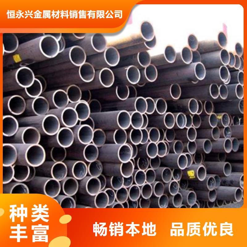 流体管_不锈钢焊管现货采购