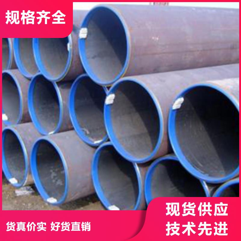 流体管_不锈钢焊管现货采购