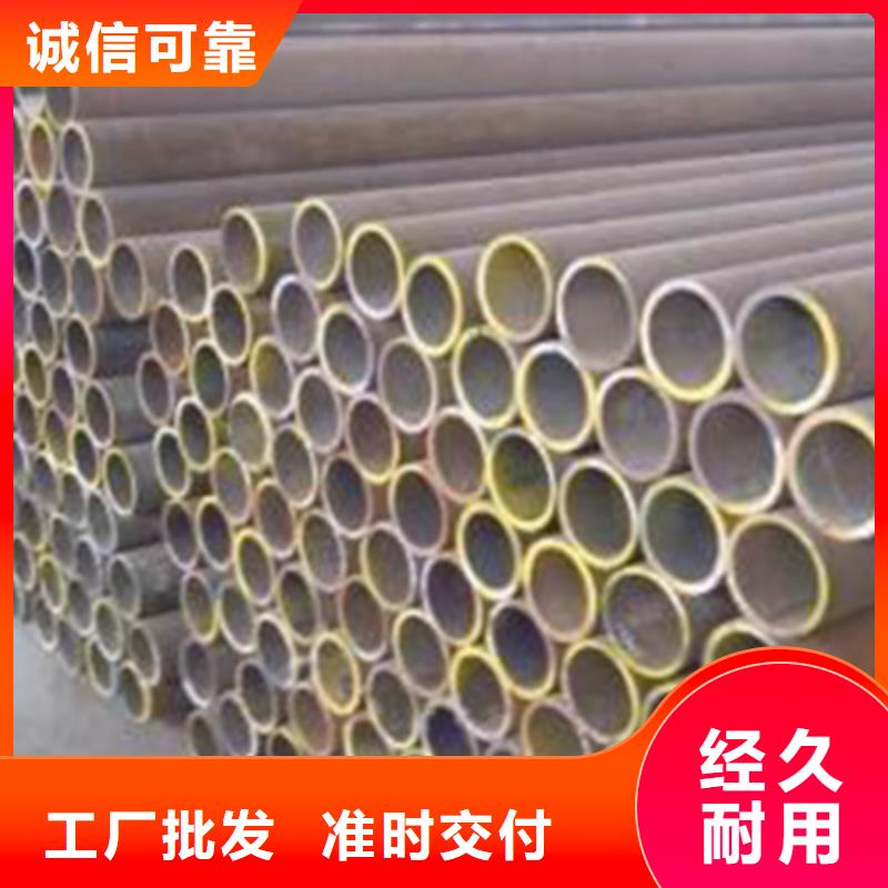 檐沟视频-檐沟(恒永兴)覆盖地域云南省红河市个旧|元阳|怒江|昆明|文山|普洱