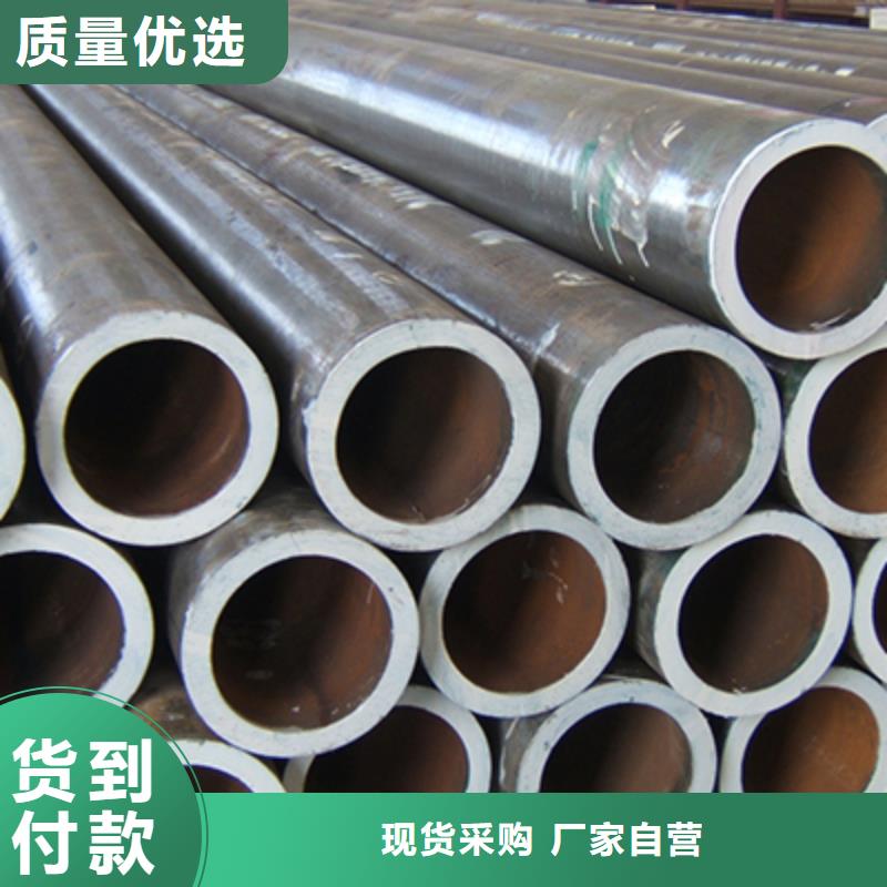 檐沟视频-檐沟(恒永兴)覆盖地域云南省红河市个旧|元阳|怒江|昆明|文山|普洱