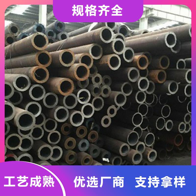 流体管不锈钢管专注细节更放心