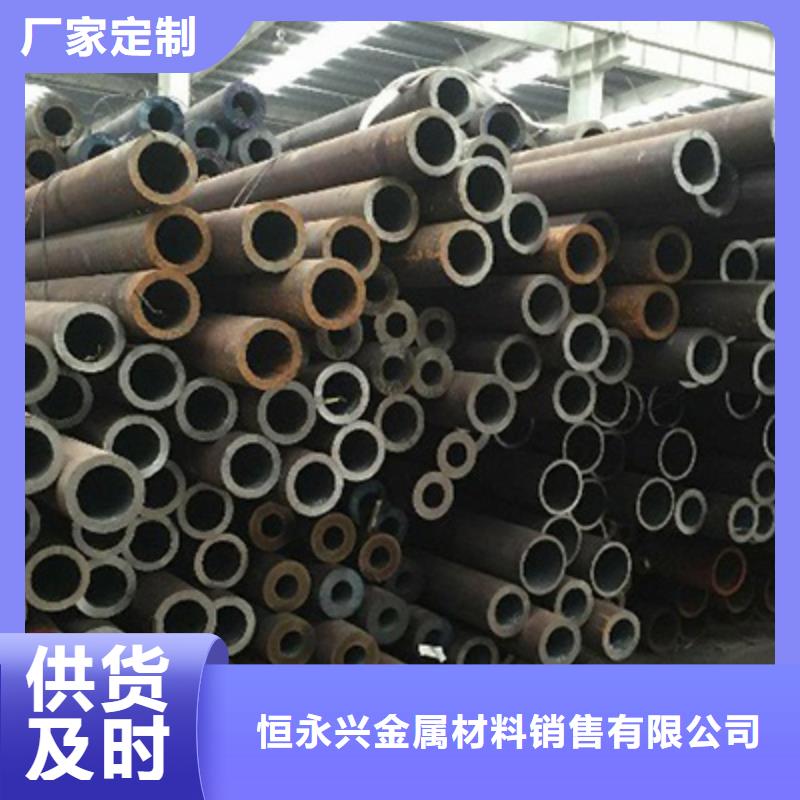 流体管,【结构管厂家】用心制作-市场覆盖|丹凤|镇安|汉中|延安|安康|咸阳|西安|宝鸡|榆林-诚信商务网