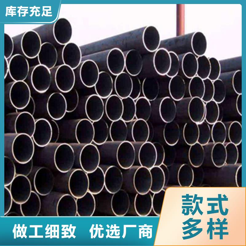 流体管,【结构管厂家】用心制作-市场覆盖|丹凤|镇安|汉中|延安|安康|咸阳|西安|宝鸡|榆林-诚信商务网