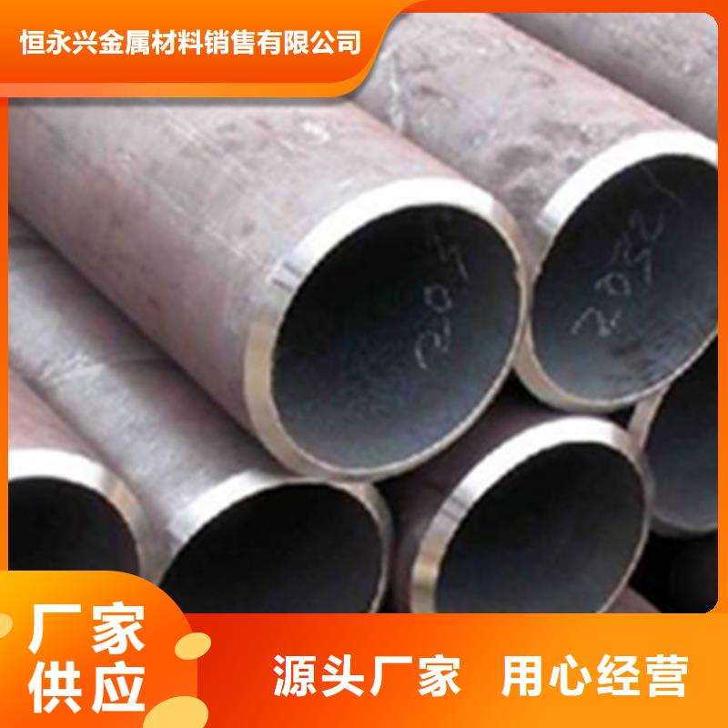 流体管_不锈钢焊管现货采购