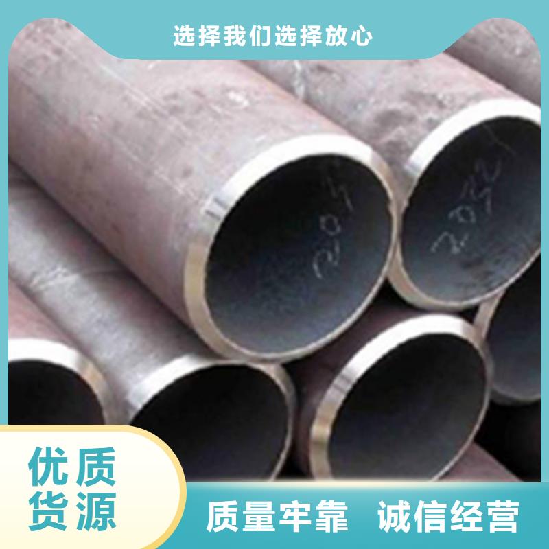 檐沟视频-檐沟(恒永兴)覆盖地域云南省红河市个旧|元阳|怒江|昆明|文山|普洱