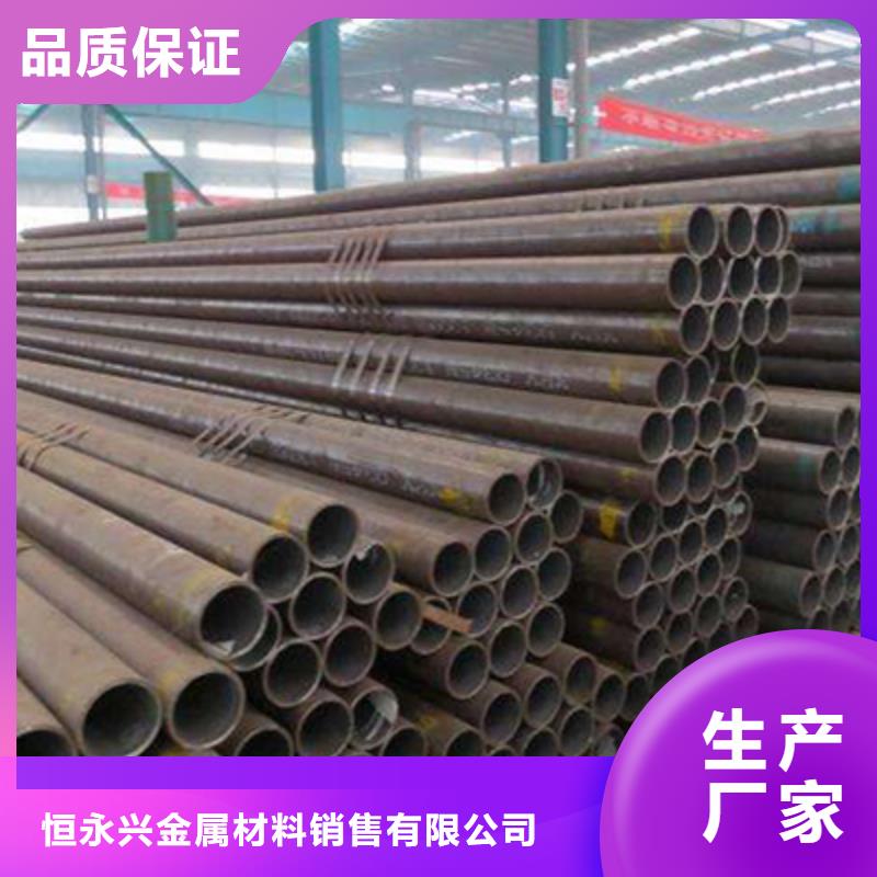 流体管_不锈钢焊管现货采购