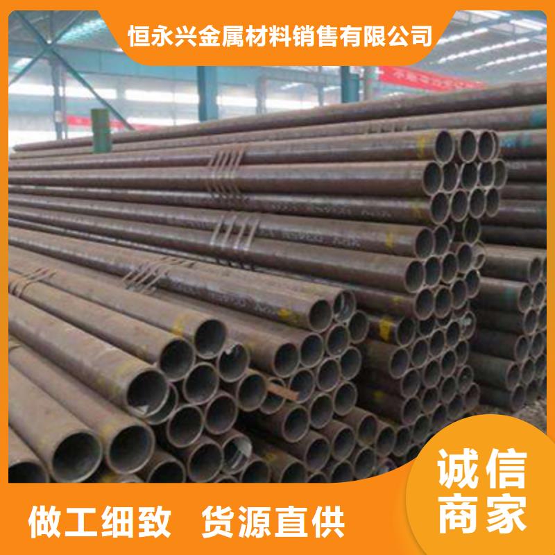 流体管不锈钢管专注细节更放心